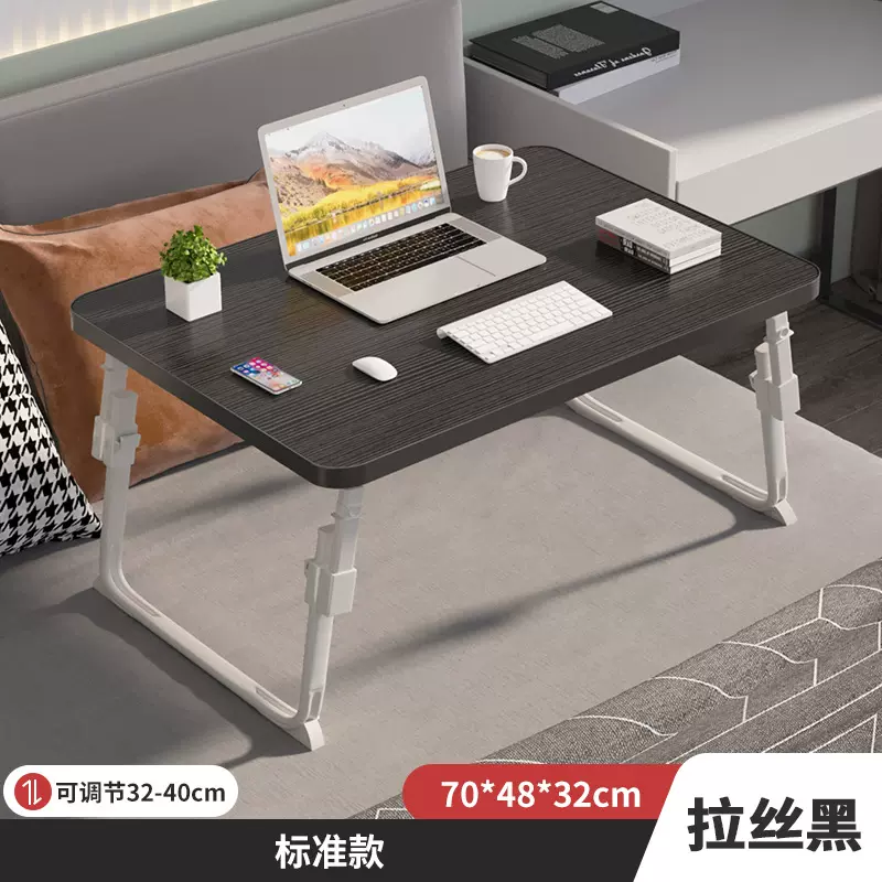 床上桌折叠书桌可升降懒人学生学习写字宿舍上铺电脑笔记本小桌子