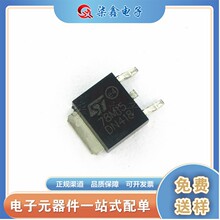 L78M15CDT zӡ78M15 TO-252b ȫST˷IC F؛