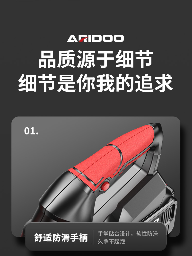 艾锐盾绿篱机 (34).jpg