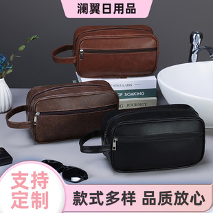 Travel Wash Bag Multi-functional Storage Bag for Men and Women Travel Large Capacity Waterproof Portable Toiletries Cosmetic Bag