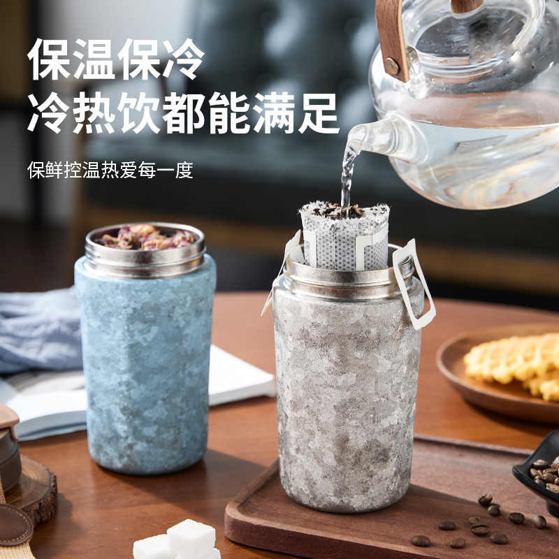 2025 New Pure Titanium Coffee Cup Thermos Cup Straw Cup Outdoor Portable Car Titanium Cup Men and Women Wholesale Fashion