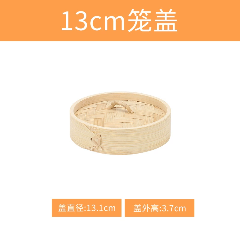 Bamboo steamer (Nixin), natural bamboo woven, stackable, sizes 8–40 cm