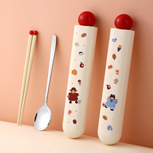 304���P䓿�ͨ��y�;߿��ײ����b�;߿����ռ{�ЌW��Ұ�Ͳ;ߺ�