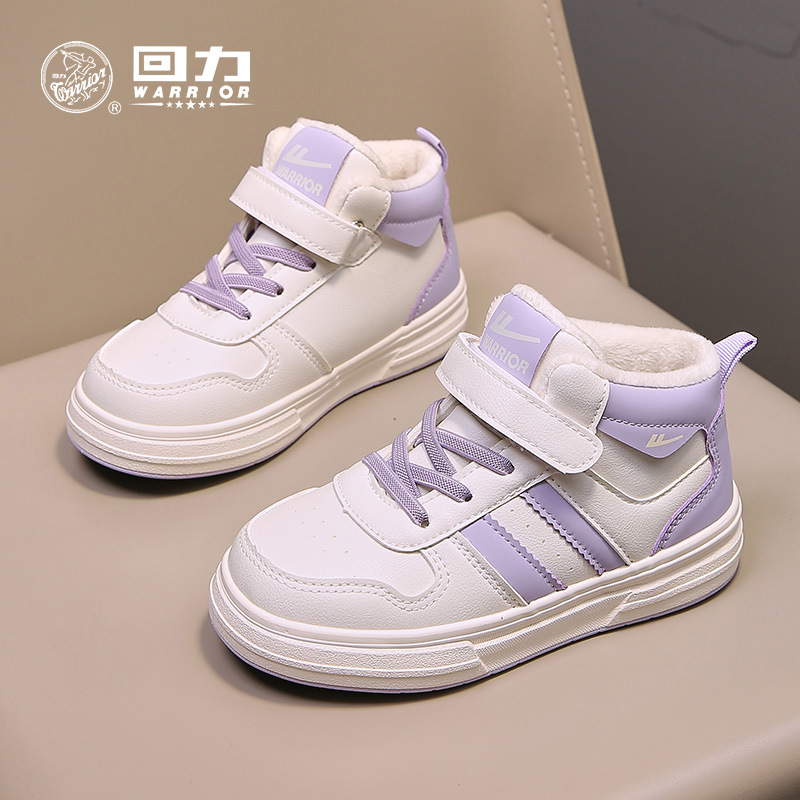 Púrpura de alto impacto y terciopelo calentador zapatos de skate zapatos de niños de niñas zapatos de algodón con suela gruesa zapatos casuales a rayas nuevos zapatos de hombre