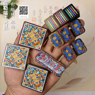 ���Lƽ���o������܇耳׿��朒������������DIY��G̴ľ