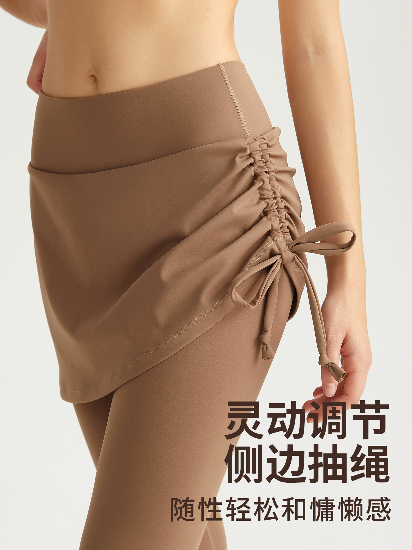 Weiman vacaciones de otoño y invierno de dos piezas Pantalones de acoplamiento