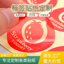 ͸�������zPVC�˺� ��ɫӡˢ�����z�˺� ͸��logo�̘�PVC��Ͳ