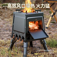 ���yʽ�t��Ұ��¶�I����Ұ���t���ۯB�t���Ƅ����̿��