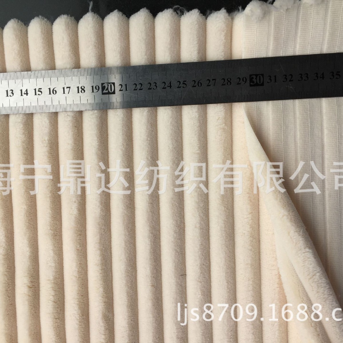抽条条子毛绒布法兰绒抽条绒布大条条超柔毛绒小条绒法兰绒灯芯绒