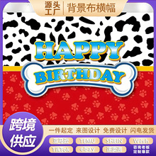 �羳��Ʒ�����t���}�zӰ������ͯ�r���ە��Ɍ��������ձ������첼