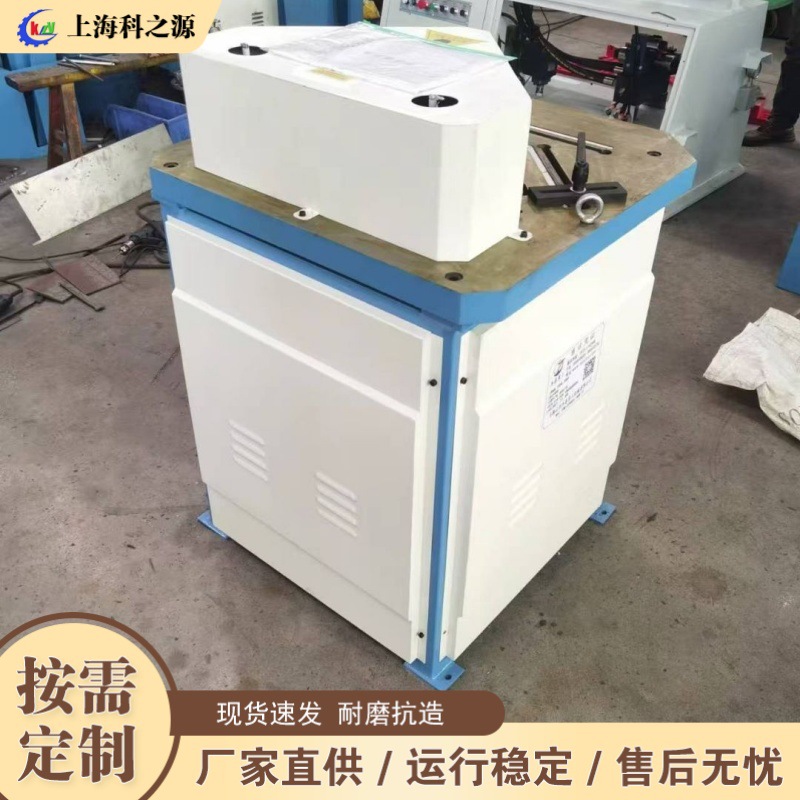 半自动90度剪角机 不锈钢板裁切设备  机箱外壳金属切角设备