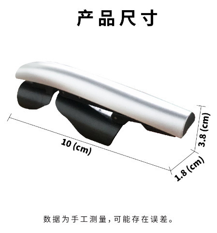 详情-06