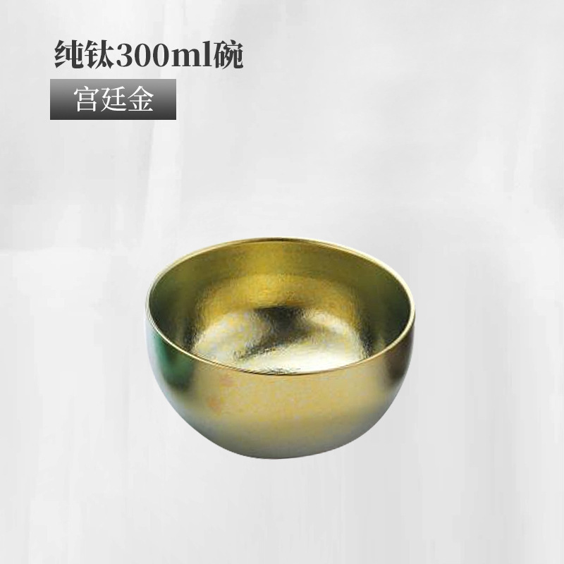 新款纯钛小碗成人辅食双层饭碗隔热防摔食品级家用碗餐具礼盒批发|undefined