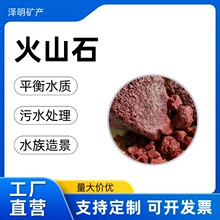 �S�ҹ��� �@ˇ�쾰��� �~�׉|���û�ɽʯ�մɉT����Ĥ�û�ɽʯ