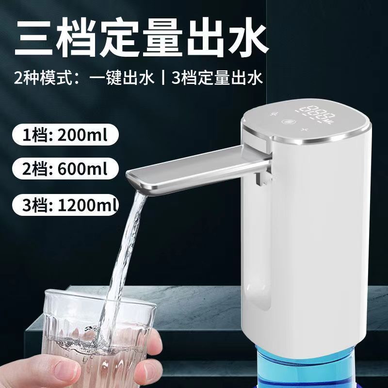タッチパネル自動上水器TYPE-C充電バケツに水を入れて定量的に上水器を折りたたみます。|undefined