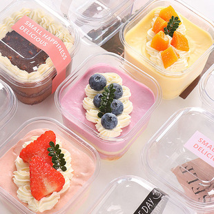 Square Mousse Cup Tiramisu Small Cake Box Packaging Box Disposable Packaged Yogurt Coconut Milk Jelly Dessert
