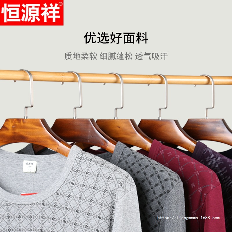 아름다운 어머니, 중년 및 노인 남성 가을 옷과 긴 바지면 정장 여성 무료 배송 스웨터 얇은 부분 보증