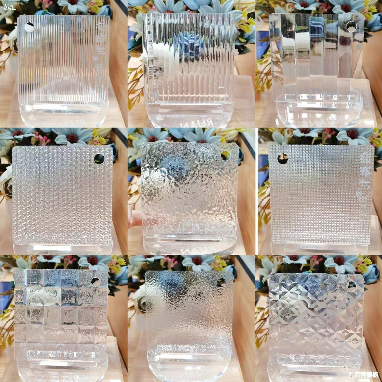 白底透明石头纹亚克力板水波纹板磨砂彩色透明波纹板柜门加工