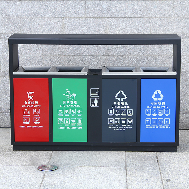 不锈钢户外分类垃圾筒 室外果壳果皮箱 大号四分类公共环卫垃圾箱