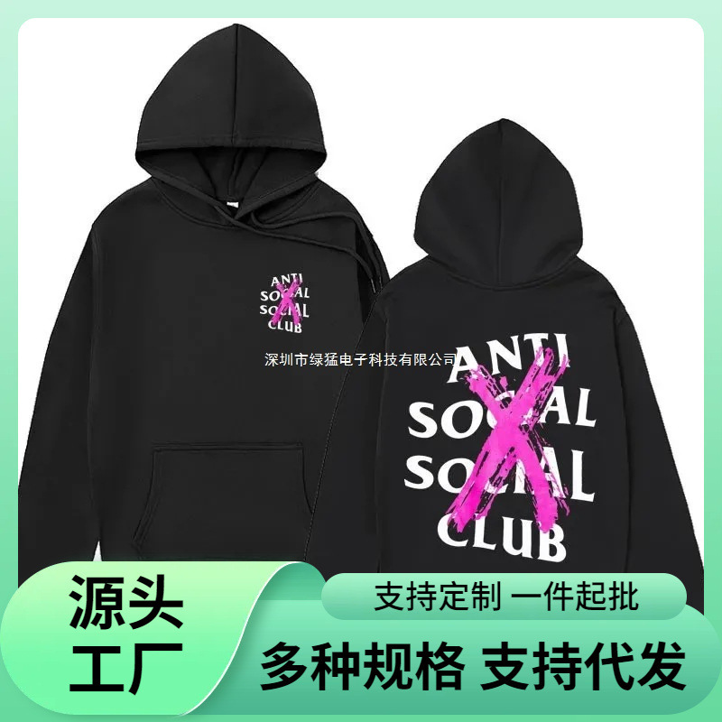 【Cross-Border European Size】2026 New Autumn and Winter Sweatshirt Harajuku Y2K Pattern Fashion Street Style Unisex Casual Dropshipping 【Cross-Border European Size】2026 New Autumn and Winter Sweatshirt Harajuku Y2K Pattern Fashion Street Style Unisex Casual Dropshipping