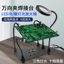 ����W608�f���ą�����o���A�߾S�޺���6�������֙C�S���·��