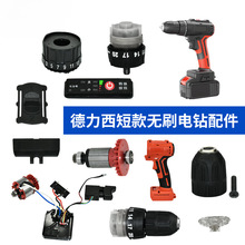 DLX-BL21Coˢ⚤늙CӰ_PX݆A^