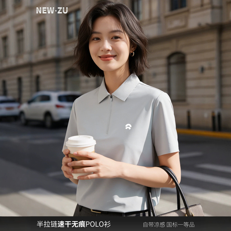 Quick-Drying Half-Zip Polo Shirt, Corporate Employee Workwear, Auto 4S Shop Workwear, Summer Ice Silk Short-Sleeved T-Shirt Customization Quick-Drying Half-Zip Polo Shirt, Corporate Employee Workwear, Auto 4S Shop Workwear, Summer Ice Silk Short-Sleeved T-Shirt Customization