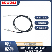 ��ʮ⏑c�100P 600P KV100 KV600�քx�� �քx���� ���� ԭ�S���