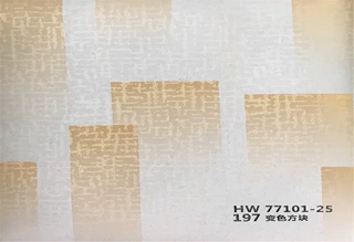 2023新款PVC包覆膜 工厂直销  HW 77101-25变色方块包覆膜