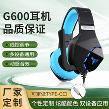 ���ƽ�����C�^��ʽ���C�W��늸��Α����2�׶��C�l���^��ʽ���C