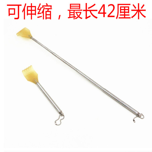 Four-section stainless steel telescopic scratching rake for daily use at home.