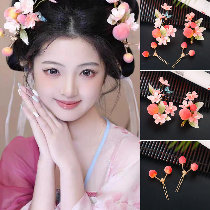 Peach and Cherry Blossom Hair Accessory Set, Hanfu Ancient Style, Girly Side Hairpin and Hairpin