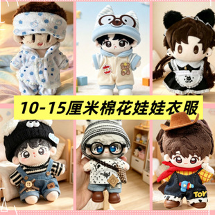 �H����10cm���±���15�����޻������·�ë�q����13���׹�������