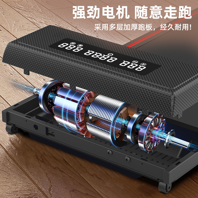 Cinta de correr, caminadora, deportes domésticos, tableta transfronteriza, mini pequeño, plegable, silencioso, equipo de fitness eléctrico para interiores