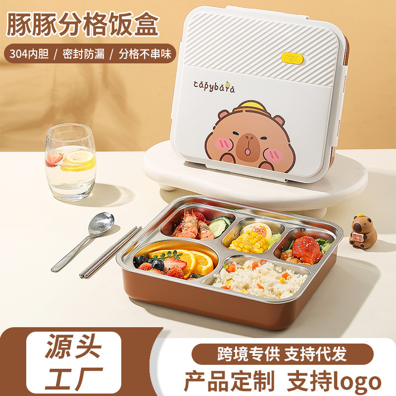 304 Stainless Steel Insulated Lunch Box with Compartments, Microwaveable Lunch Box, Specially Designed for Office Workers and Students in the Cafeteria 304 Stainless Steel Insulated Lunch Box with Compartments, Microwaveable Lunch Box, Specially Designed for Office Workers and Students in the Cafeteria