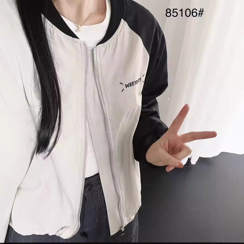 2024 Autumn Baseball Suit Women's Loose Casual Korean-style Letter Long-sleeved Cardigan Jacket Top Jacket College Style