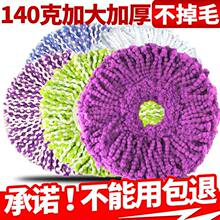 ���l�������D�ϰ���Q�^�Ӻ�140��ͨ��16cm�A���w�S�^�ղ��^���