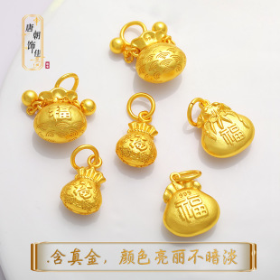 �ò���ɫԽ��ɳ��diy��������X������ؔС�\��������朴����Ʒ