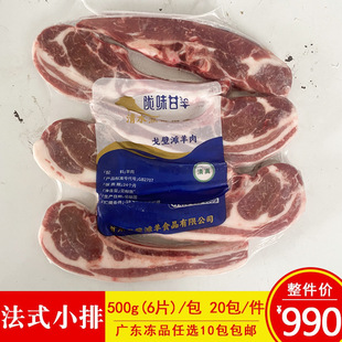 ��ʽС���ő�С���ő������ʳ�����r������⿾����Ʒ500g