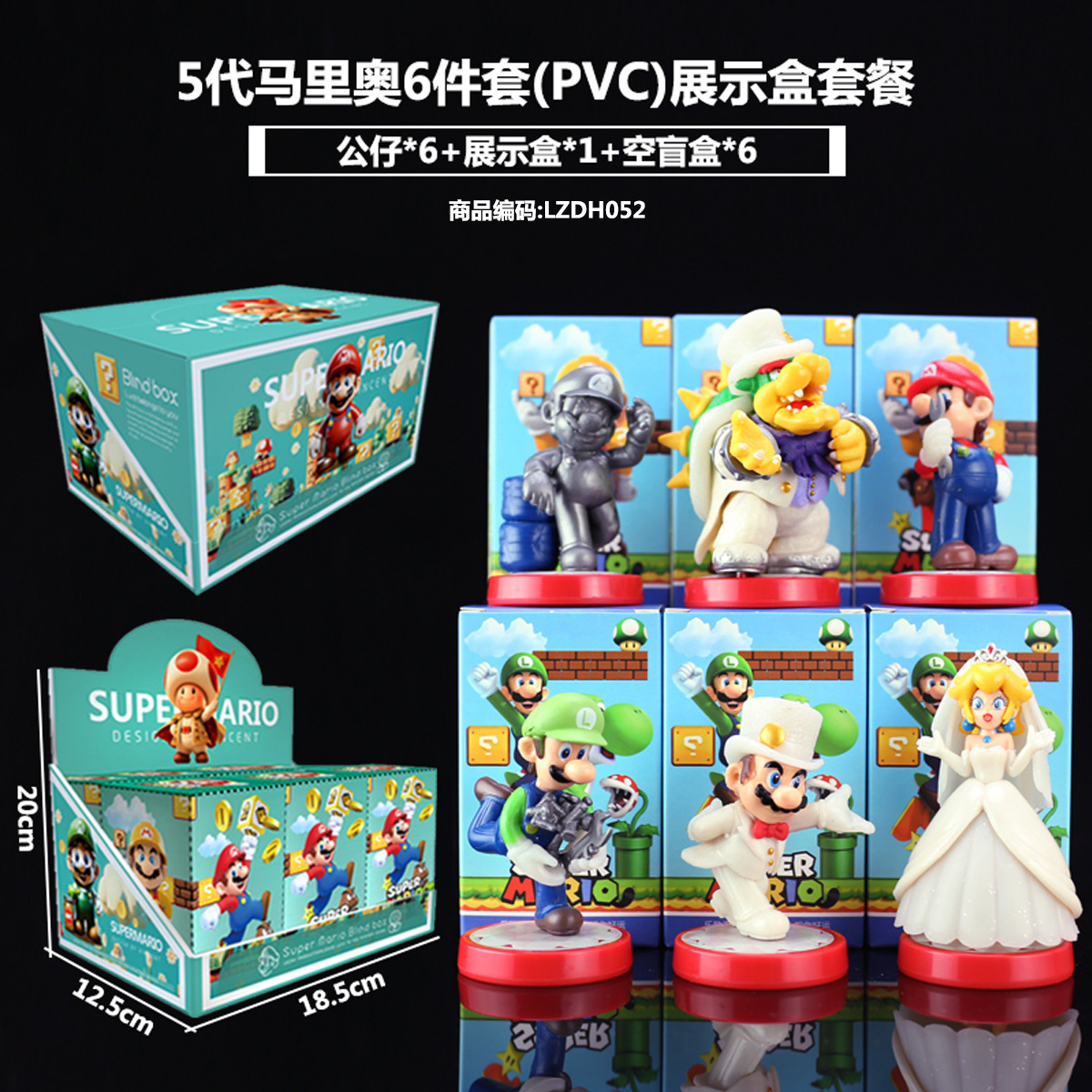 Sanliogou caja ciega Kulomi adivinación Meile Tipacha dibujos animados lindos modelos adornos de moda juegan lotes