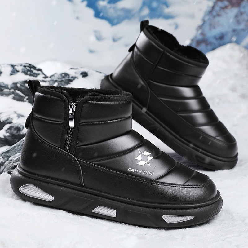 Zapatos de hombre otoño 2024 nueva alta resistencia al frío botas de nieve del noreste botas de suela gruesa Martín más zapatos de algodón grueso