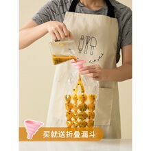 һ���Ա���ģ���Է�ڿ�˺����ʳ�Ã����K�Ʊ�ĥ�߼��ñ�������