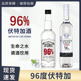 ���96������֮ˮ���ؼ�500ml�ưɻ����Ҿ��{���ݾƚ����uβ��