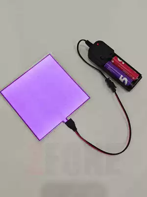 Cold light sheet: Light Guide Plate Backlight Plate Flexible