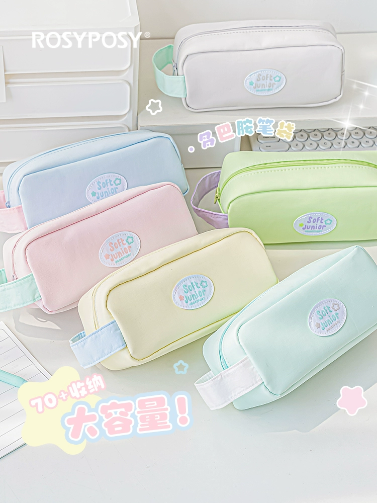 Мягкий пенал для студентов, красивая коробка для канцелярских принадлежностей для девочек, нишевая сумка для канцелярских принадлежностей большой вместимости, не вращающаяся.