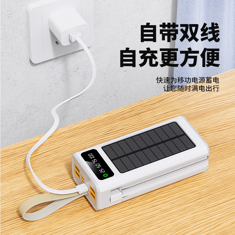 国境を越えたソーラー電源バンク 22.5W 超高速充電 50000mAh ポータブル電源ケーブル付き卸売|undefined