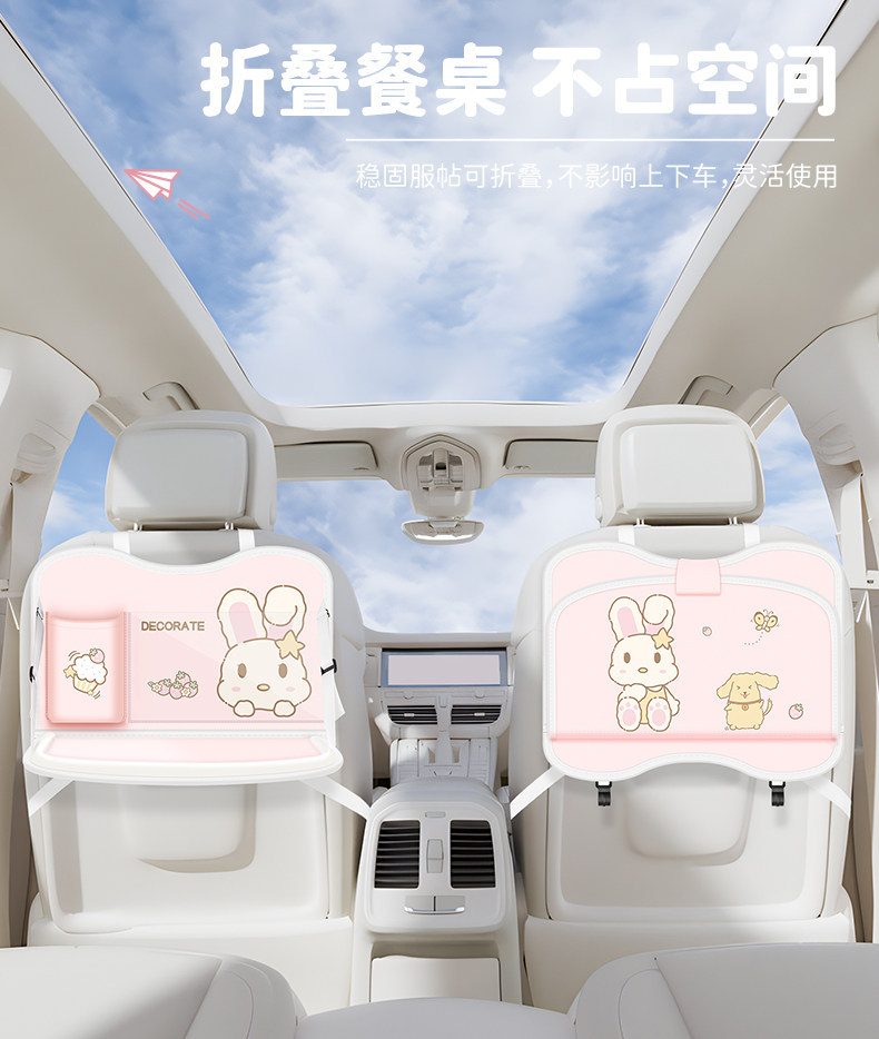Children's Car Seat Back Table, Car Rear Seat Dining Table, Car Dining Gadget, Chair Back Folding Table, Storage Bag