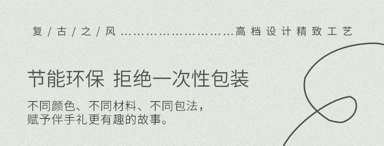 Details page_01.jpg