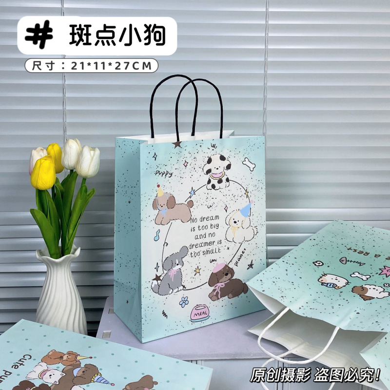 新款原创礼物袋大合集可爱少女礼品打包出物收纳手提礼物牛皮纸袋|undefined