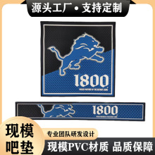 ���ư�̨�|�����|PVCܛ�z���ΞVˮ�|���|ơ�Ɖ|�rˮ�|�ưɉ|